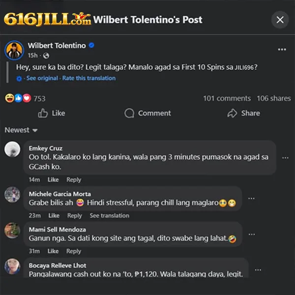 jili696
