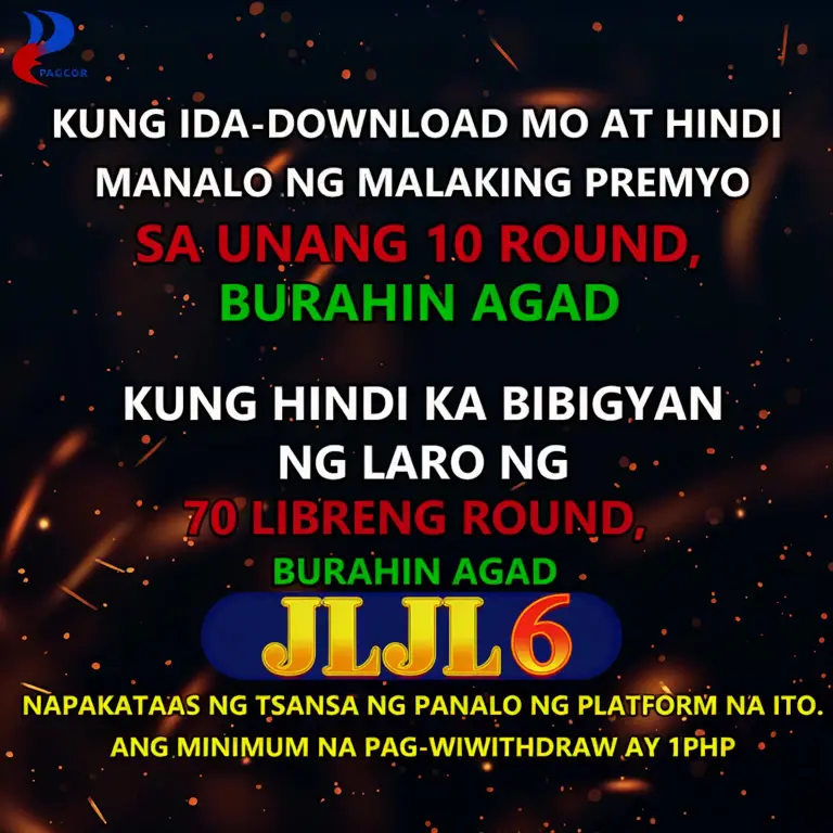 JLJL6 APK Opisyal I-download Indonesia